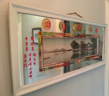 Chineese Spiegel.